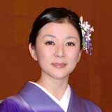 Ms. Ayami Gensei Ito