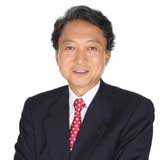 H.E. Dr. Yukio Hatoyama